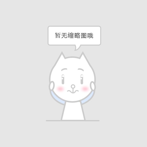 交通運輸行業產品